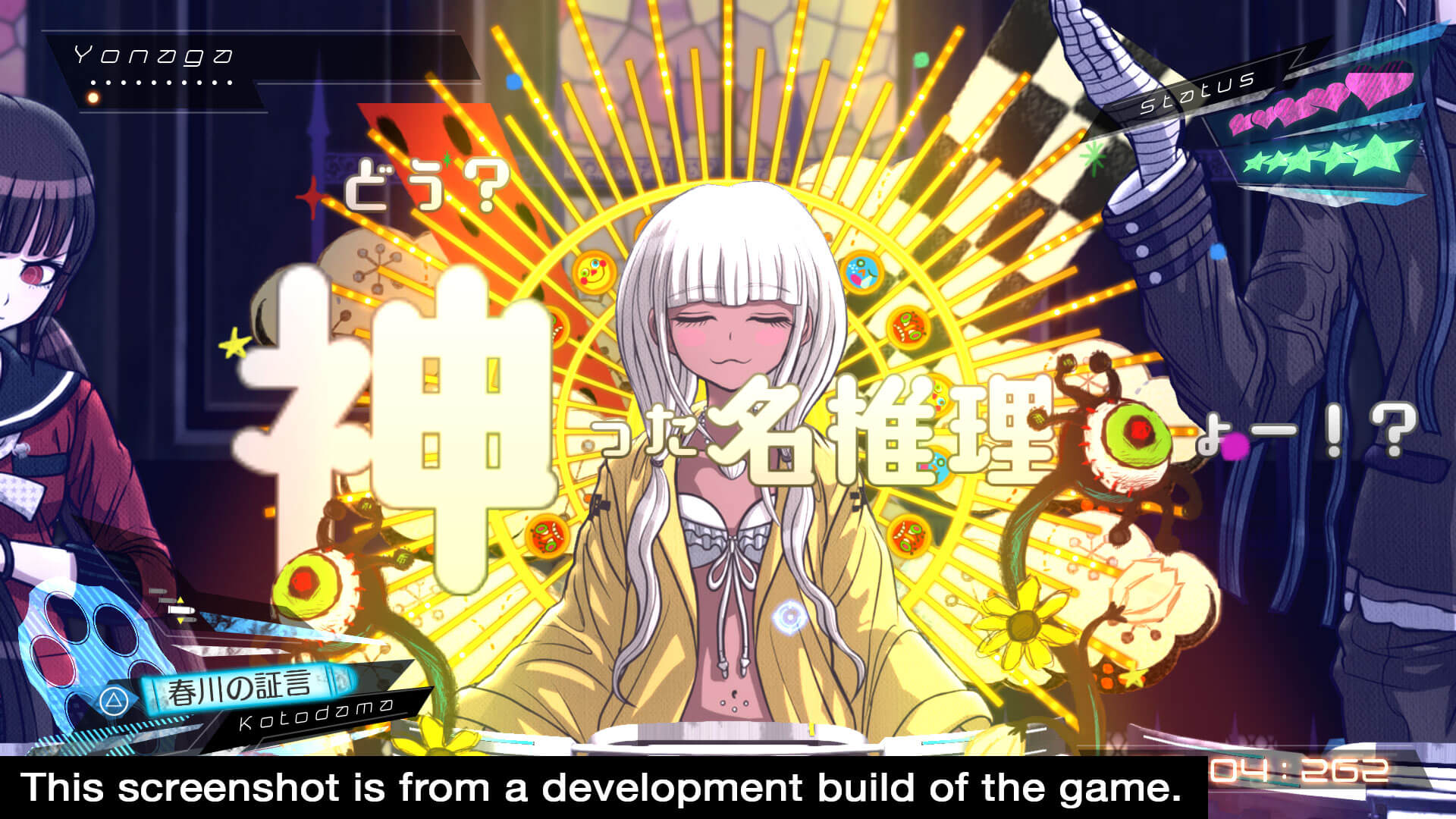 Danganronpa V3: Killing Harmony – Erscheint 2017 für PlayStation 4 und PlayStation Vita
