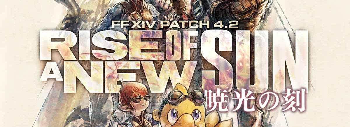 FINAL FANTASY XIV – Update 4.2 erhält offiziellen Titel und erste Infos zur kommenden Fan Festival-Tour